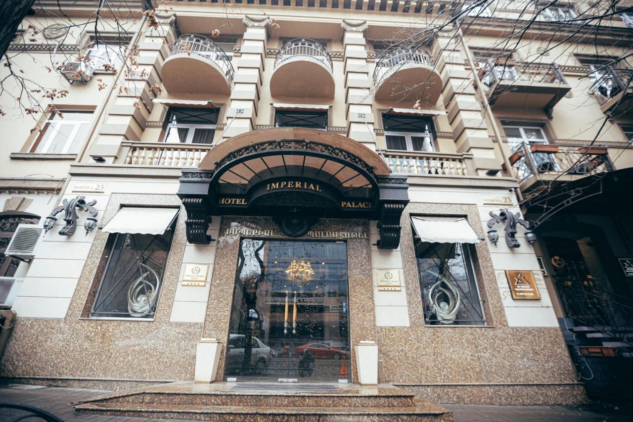 Imperial Palace Hotel Jerevan Eksteriør bilde